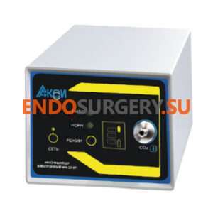 Инсуффлятор для гибкой эндоскопии ИН-32-01 электронный подача 4,5 л/мин (тип 3)
